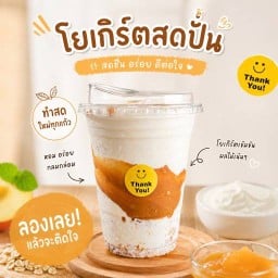 Fresh Yogurt โยเกิร์ตสดปั่น เพื่อสุขภาพ เพิ่มโพรไบโอติก เพราะสุขภาพดีเริ่มที่ลำไส้