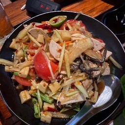 ตำป่า