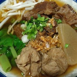 อิ่มอุ่น