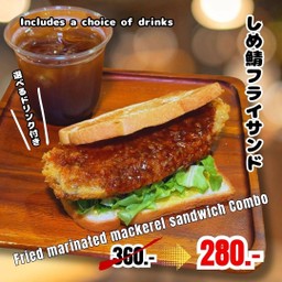 Shime Saba Cutlet Sandwinch Combo