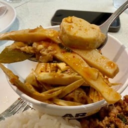 บ้านข้าวแกง