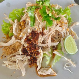 บะหมี่ยำ  ไก่ฉีก