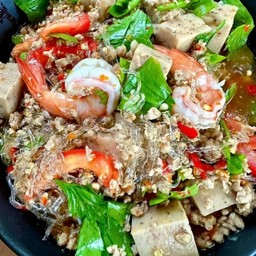 ยำวุ้นเส้น  ( วุ้นเส้นเหนียวหนึบ)