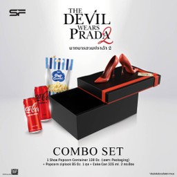 [อร่อยซ่ากับโค้ก] THE DEVIL WEARS PRADA2 COMBO SET