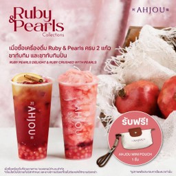 Buy 2 Ruby & Pearl Get 1 Free Ahjou Mini Pouch