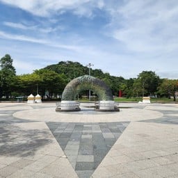 สะดือพญานาค