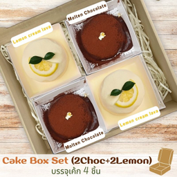 Cake Box 4P.1 (2Choc+2Lemon)*