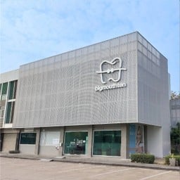 Bigmouthten Dental Clinic