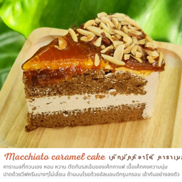 Macchiato caramel cake*