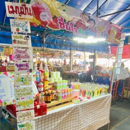 ชื่นใจกับ2ข้าว