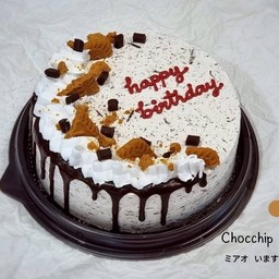 เค้ก HBD Chocchip Biscuit  1 ปอนด์