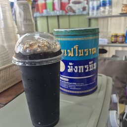 ร้านชา กาแฟ 109