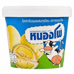 รสทุเรียน