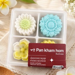 วุ้นกะทิดอกไม้กล่อง 4 ชิ้น