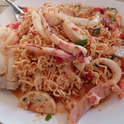 ยำมาม่า