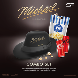 [อร่อยซ่ากับโค้ก] MICHAEL COMBO SET