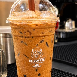 กาแฟโบราณ