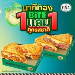 The Pizza Company โลตัส พนัสนิคม