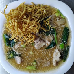 บะหนี่กรอบราดหน้า