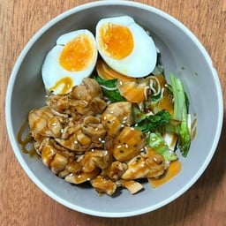 Maginkaogan (มากินข้าวกัน)