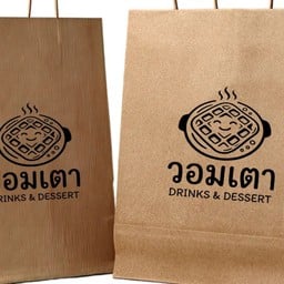 วอมเตา ธานี