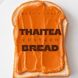 THAITEA CUSTARD TOAST ( D )