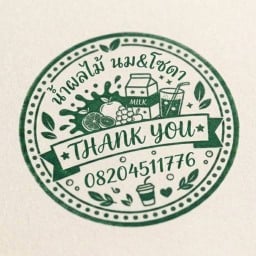 THANK YOU น้ำผลไม้ นม & โซดา