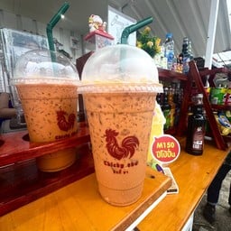 ชิกกี้ ชา (สะพานปลา)