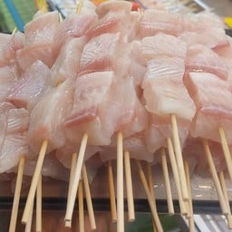 ย่างเสียบไม้