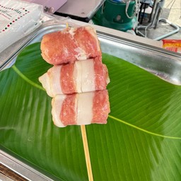 ไส้กรอกพันเบคอน