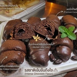 อร่อยคำโต พี่อันดา&น้องมาร์วิน