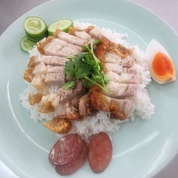 ข้าวหมูกรอบ (พิเศษ)