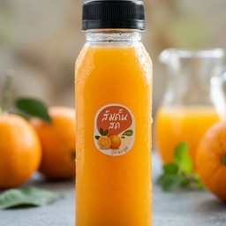 น้ำส้มคั้นสด มีเนื้อส้ม 220ml