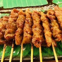 หมูปิ้งโบราณ(ขายช่วงเช้า 6.00-9.30น.)