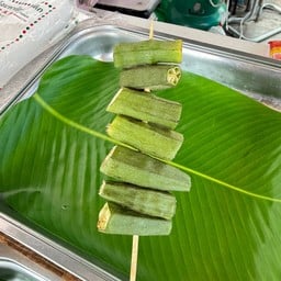 กระเจี๊ยบ