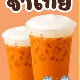 Wanila Thai Tea