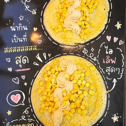ครีม+ข้าวโพด