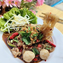 ตำเส้นเล็ก