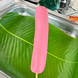 นมวนิลลา