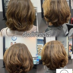 ดัดดิจิตอล Yui Signature Hair Sai2