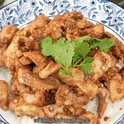 กระเพราติดปาก ตามสั้ง ต้นมะขามหวานเจี๊ยบแหลมบาร์รีฮาย