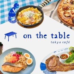 On the Table ศูนย์การประชุมแห่งชาติสิริกิติ์