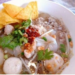 เตี๋ยวยำ ตำแซ่บ