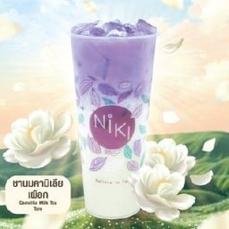 ชานมคามิเลียเผือก