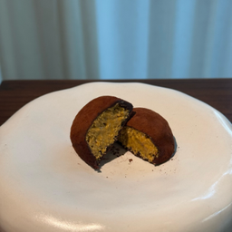 Dubai Chewy Cookie