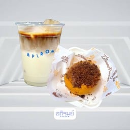 เซตกาแฟ # 1