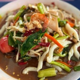 ส้มตำเมืองเลย (นวนคร)