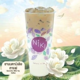 ชานมคามิเลียกาแฟ