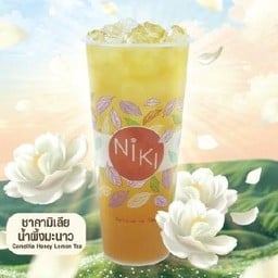 ชาคามิเลียน้ำผึ้งมะนาว