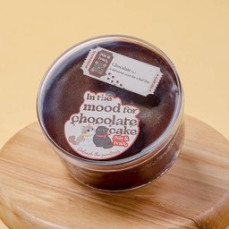 Baby Chocolate Cake